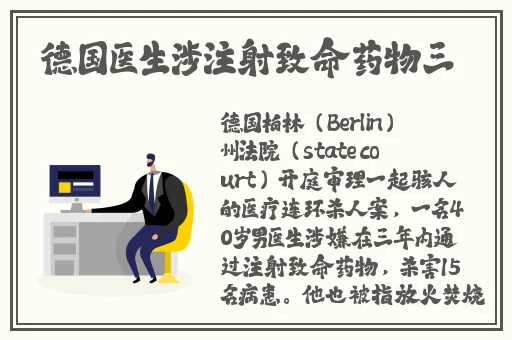 喵喵主播